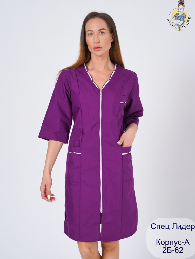 халат фиолетовый купить в Интернет-магазине Садовод База - цена 630 руб Садовод интернет-каталог